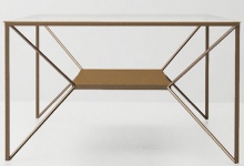 Coffee table "Weightlessness"